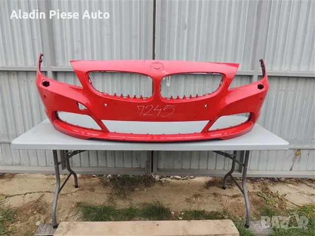 Предна броня BMW Z4 E89 година 2009-2013 Фейслифт код 51117192156 