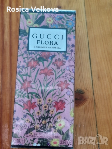 ПАРАФЮМИ НАМАЛЕНИЕ , снимка 17 - Мъжки парфюми - 52612652