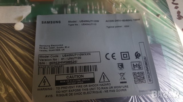 TV SAMSUNG UE40NU7110W -счупен екран, снимка 2 - Части и Платки - 29602323
