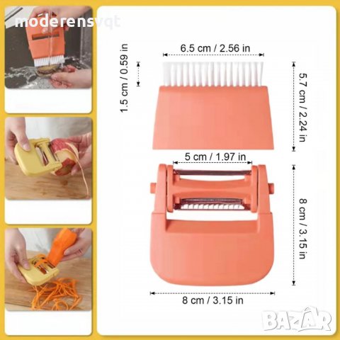 Многофункционална белачка с четка за плодове и зеленчуци 3в1, снимка 5 - Аксесоари за кухня - 40187107