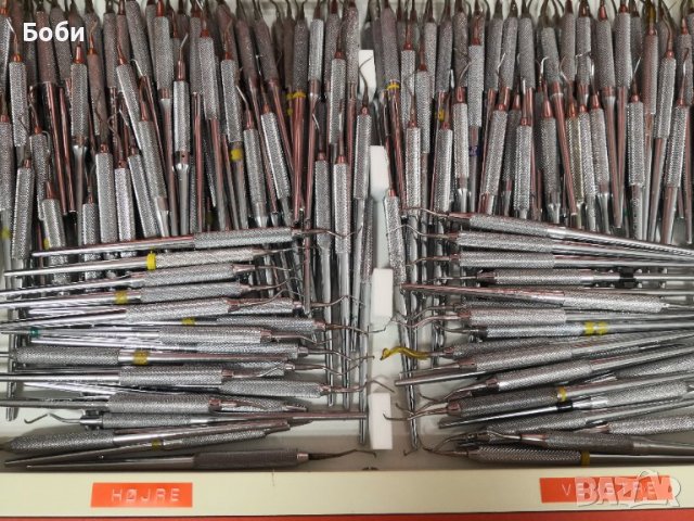 Стоматологичен инструментариум, снимка 8 - Стоматология - 24933437