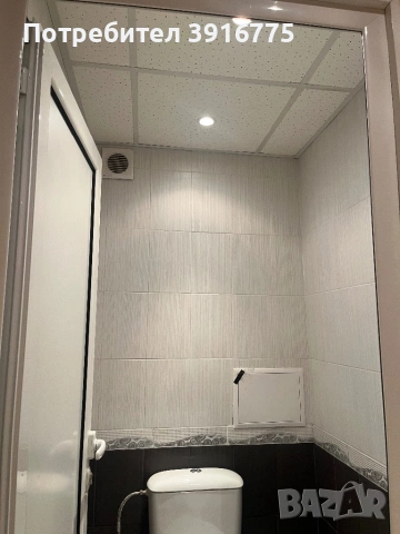 Продава се Апартамент и Гараж, снимка 12 - Апартаменти - 53906434