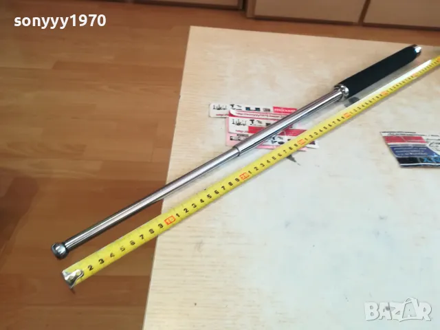 иноксова палка-66см-телескопична 1102252003, снимка 2 - Екипировка - 49089658