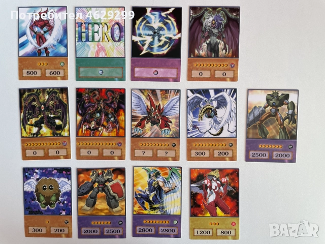 Аниме стил Ю-Ги-О Карти / Anime Style Yu-Gi-Oh!, снимка 4 - Колекции - 52160500