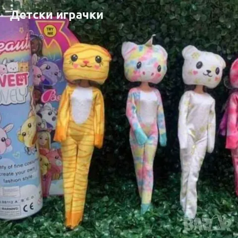 Кукла Барби комплект - супер изненада , снимка 6 - Кукли - 48513312