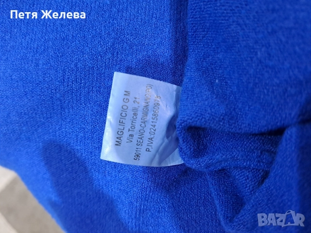 Дамаска блуза-,, L", снимка 4 - Блузи с дълъг ръкав и пуловери - 51550701