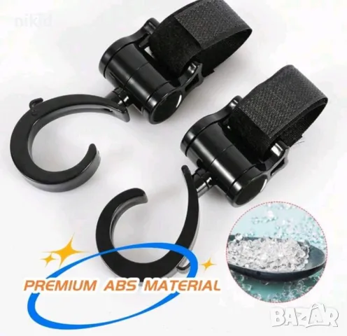 2 бр въртящи закачалки клипс за бебешка количка багаж аксесоар аксесоари, снимка 4 - Други - 48077494