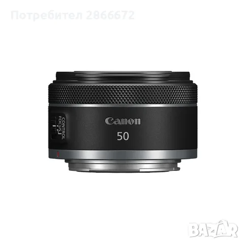 Обектив Canon RF 50mm f/1.8 STM, с 2 години БГ гаранция, снимка 3 - Обективи и филтри - 56210517