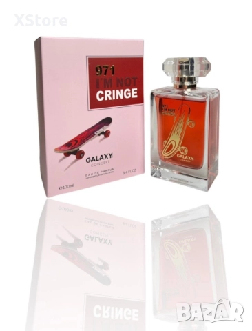 Дамски парфюм 971 I’M NOT CRINGE FOR WOMEN BY GALAXY CONCEPT, 100ML, снимка 2 - Дамски парфюми - 52517137