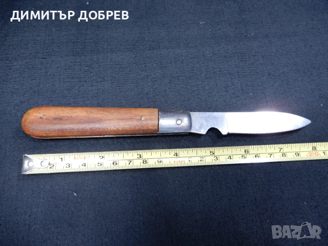 СТАР РЕТРО СГЪВАЕМ ДЖОБЕН НОЖ НОЖКА, снимка 3 - Ножове - 50565953