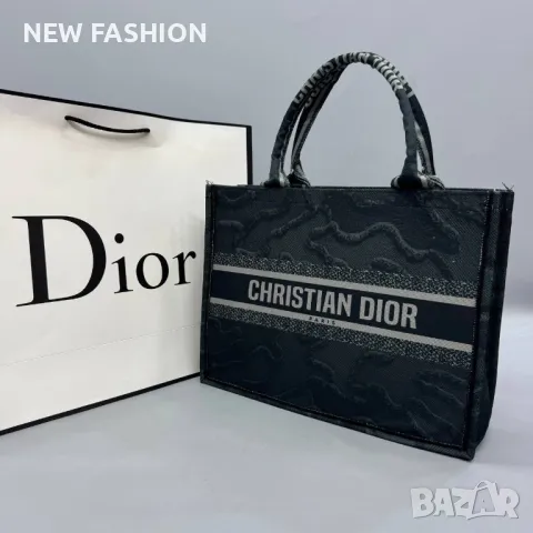 Дамски Чанти ✨DIOR, снимка 7 - Чанти - 48677680