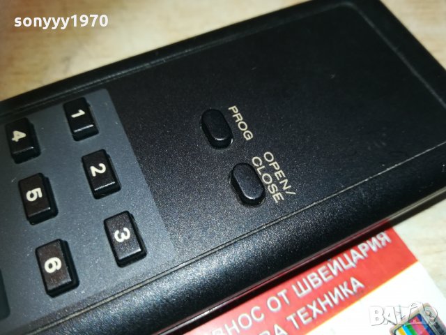 marantz rc-40cd remote-внос switzweland, снимка 15 - Други - 30193956