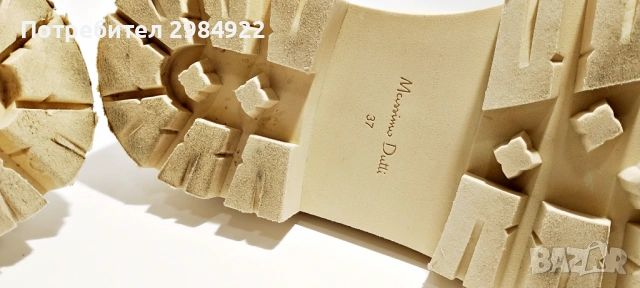 Обувки Massimo Dutti кравешка кожа номер 37 Стелка 24cm , снимка 17 - Дамски ежедневни обувки - 53297628