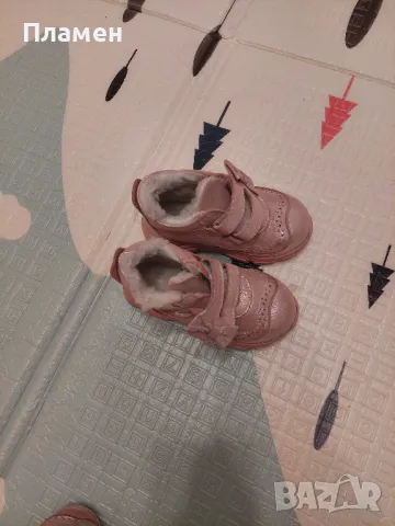 Детски обувки зимни