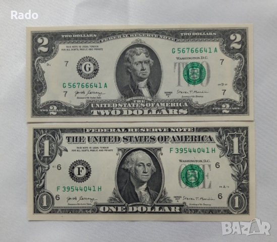 Нови (UNC)Банкноти 1и 2 Долара