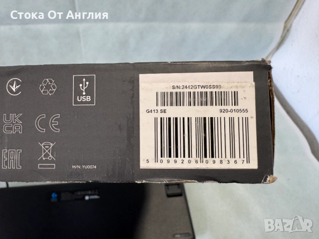 Клавиатура - Logitech G413 SE/ 920-010555, снимка 6 - Клавиатури и мишки - 52549142