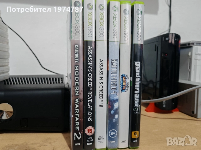 Продавам игри за Xbox 360 , снимка 2 - Игри за Xbox - 52949069