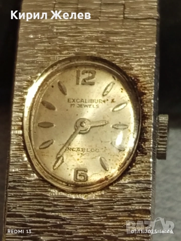 Стар механичен часовник дамски Eskalibur SWISS MADE за КОЛЕКЦИЯ 51475