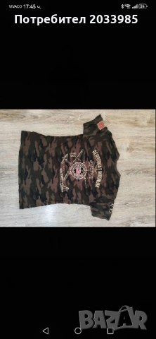 Камуфлажна тениска Magnum, снимка 4 - Тениски - 51869195