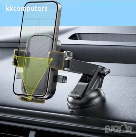 Стойка за Автомобил Yesido C267 / Черен / Баркод : 2404664