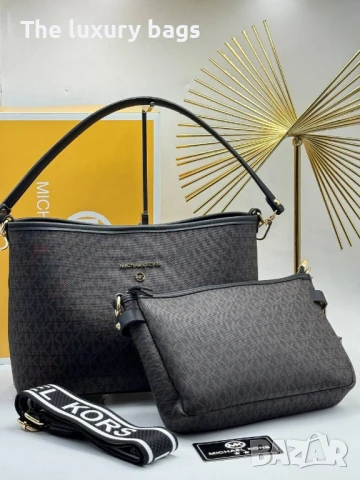 Стилна дамска чанта 