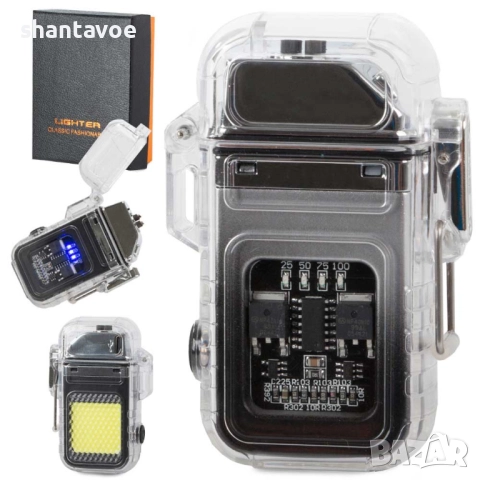 Плазмена водоустойчива запалка с фенер и USB