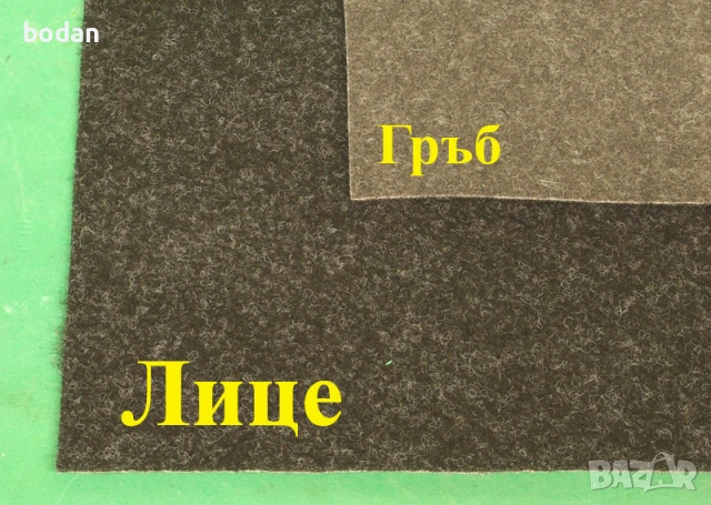 Филц за тонколони