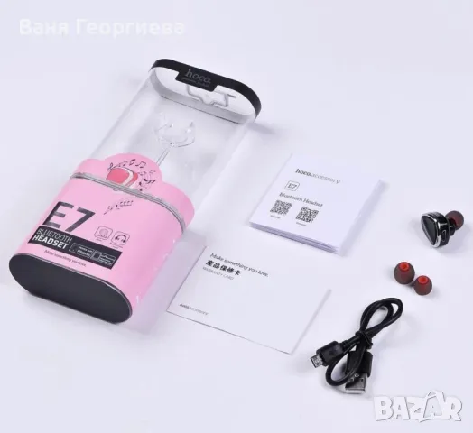 Оригинални Hoco E7 Mини Bluetooth Безжична Слушалка 
