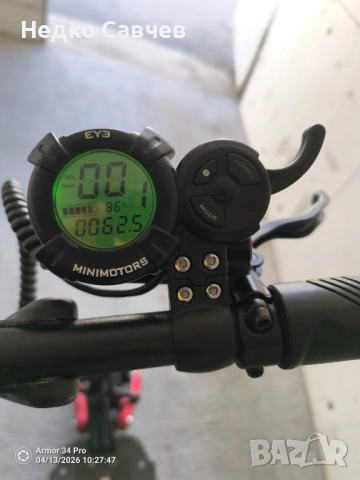 Продавам тротинетка нова в гаранция Dualtron Achilleus 60v 35AH LG BLACK, снимка 12 - Скейтборд, ховърборд, уейвборд - 54177896