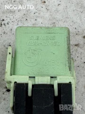 Мултифункционално Реле SIEMENS за BMW, № 61 36 8 373 700, 61368373700, снимка 2 - Части - 47933218