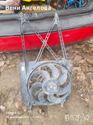 радиатор за Опел Астра Г със две перки 