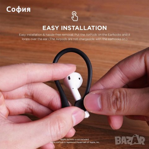 Силиконови куки за слушалки Apple Airpods и други модели НАЛИЧНО!!!, снимка 4 - Слушалки, hands-free - 31706070