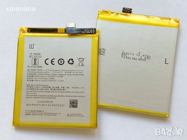 Батерия за OnePlus 6 BLP657, снимка 2 - Оригинални батерии - 29738409