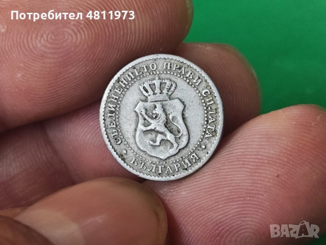 Монета 2 1/2 1888 г, снимка 4 - Нумизматика и бонистика - 54364579