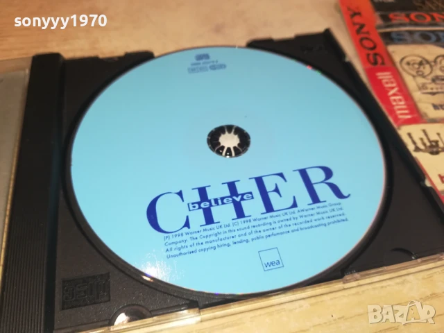 CHER CD 0808251519, снимка 5 - CD дискове - 51299050