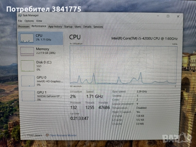 Sony Vaio Flip 15 i5/8gb/gt735 2gb, снимка 9 - Лаптопи за дома - 53273594