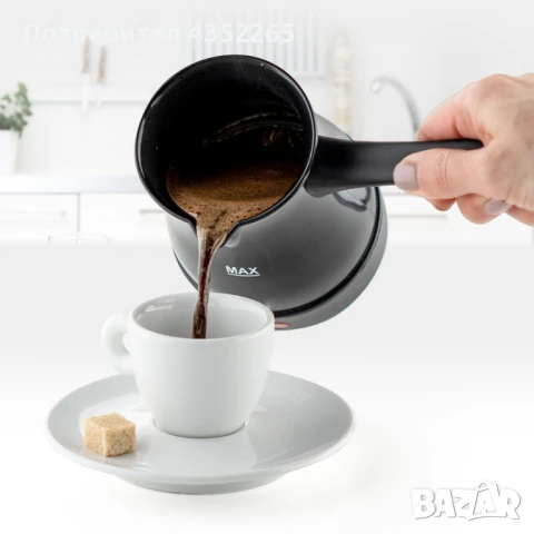 Електрическо джезве Termomax, 600W, 400 мл, пластмасово, снимка 2 - Кани - 50712790