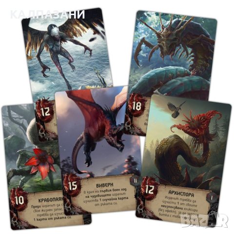 ВЕЩЕРЪТ: СТАРИЯТ СВЯТ 77246-BG НАСТОЛНА ИГРА - БАЗОВА, снимка 2 - Игри и пъзели - 44382121