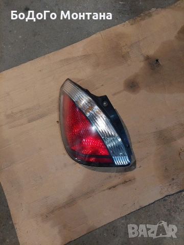 Ляв стоп Киа Рио/Kia Rio 2