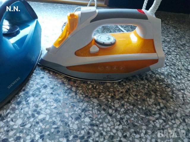 Продавам  две  ютии, снимка 2 - Ютии - 31466382