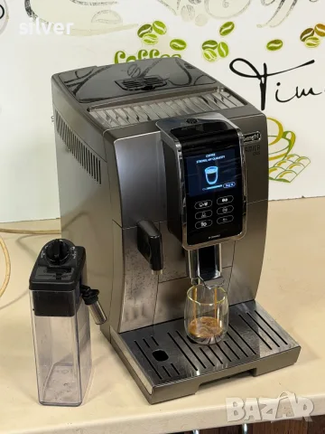 Кафемашина кафе автомат delonghi dinamica plus Bluetooth с гаранция, снимка 9 - Кафемашини - 55747051