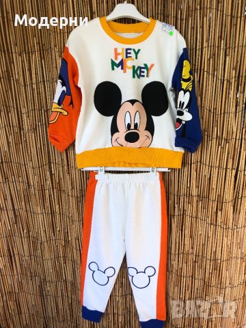 Комплект, снимка 4 - Детски комплекти - 42804365