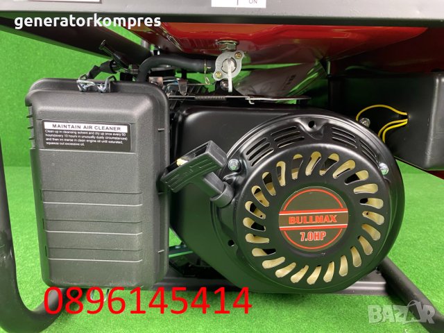 ЗИМНА ПРОМОЦИЯ - Монофазен агрегат BULMAX 3.5KW с медни намотки, снимка 5 - Генератори - 39600517