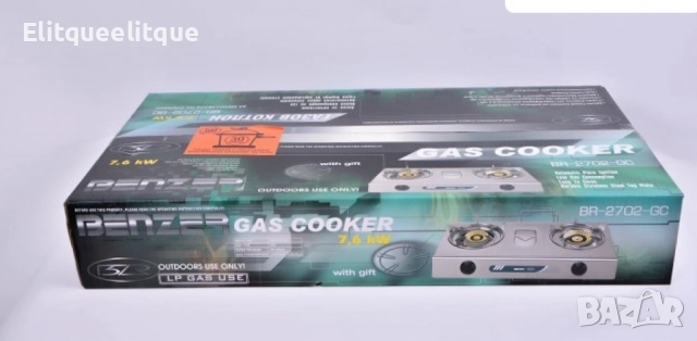 Двоен газов котлон, снимка 3 - Котлони - 52188238