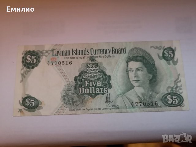 CAYMAN ISLANDS 5 DOLLARS 1974