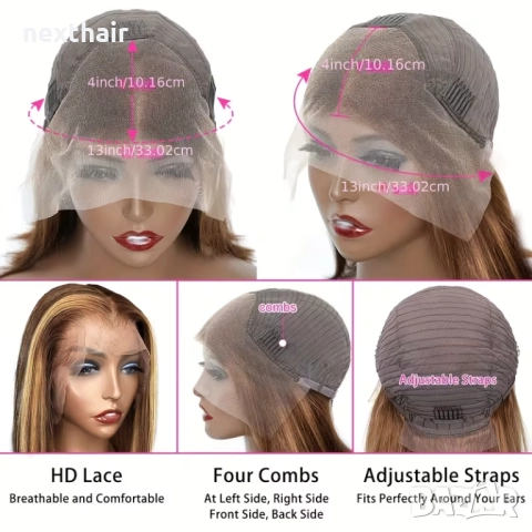 80 см блясък ✨ Кестенява синтетична перука с руси кичури и дантела 13×4, снимка 5 - Аксесоари за коса - 52567597