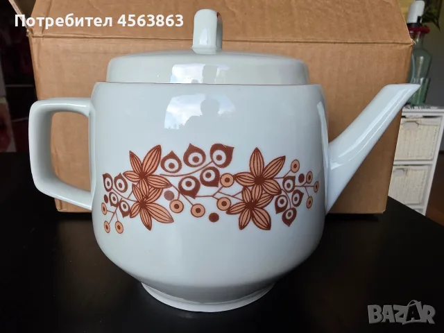 Чайник на Китка