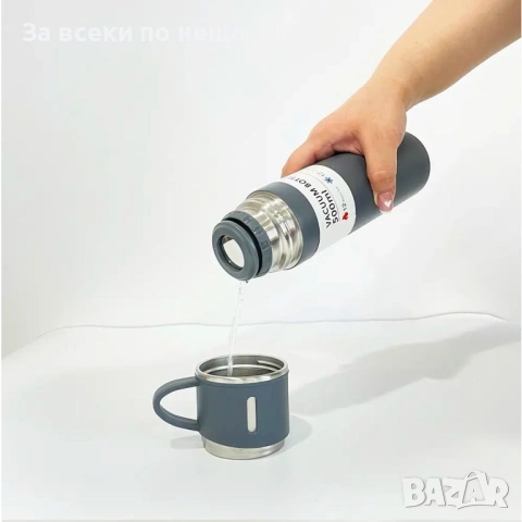 Комплект термос с три чаши, снимка 7 - Термоси - 53188664