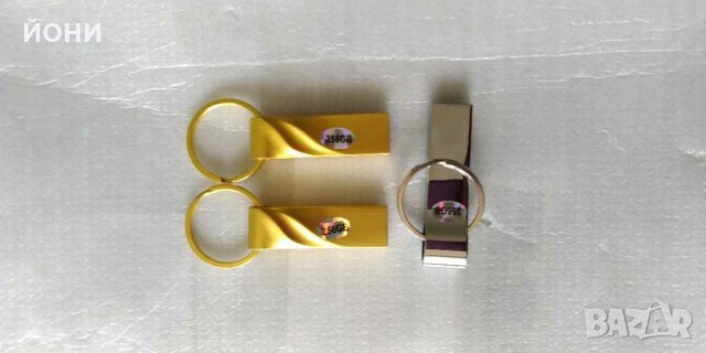 Нови флашки 256GB