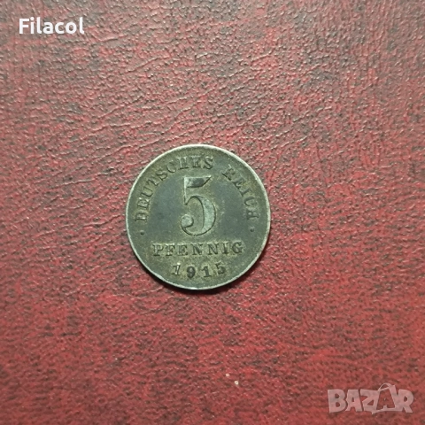 Германия Империя 5 пфенига 1915 година